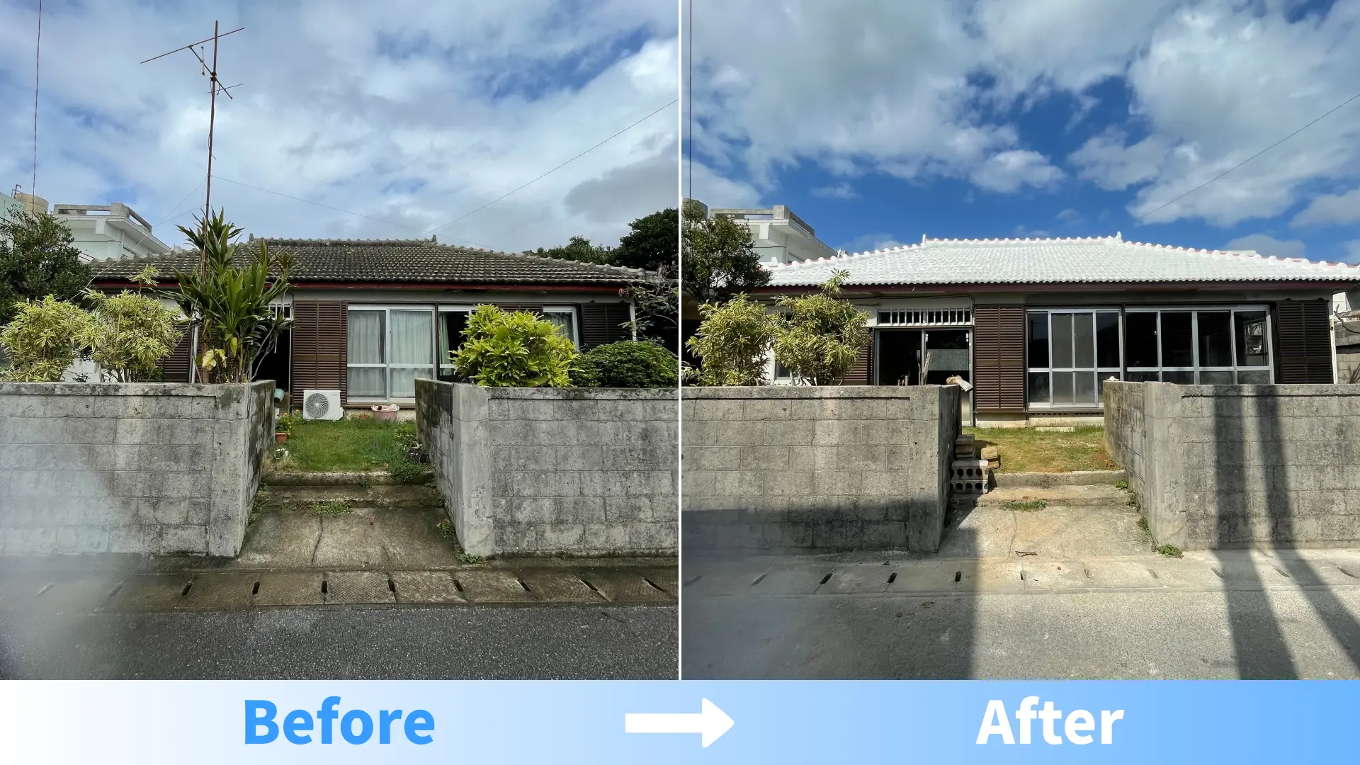 リフォーム事例 1