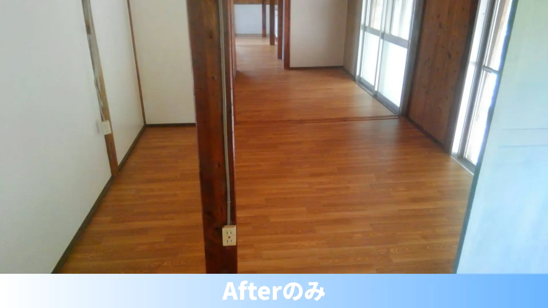 リフォーム事例 12