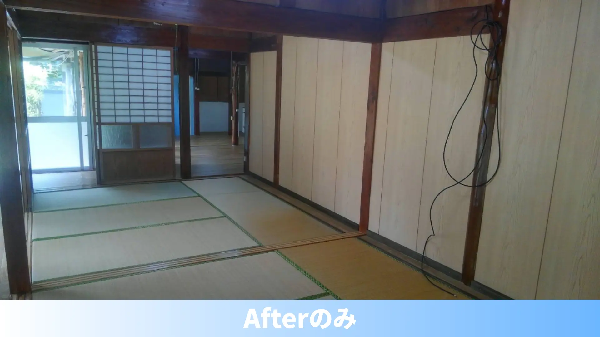 リフォーム事例 13