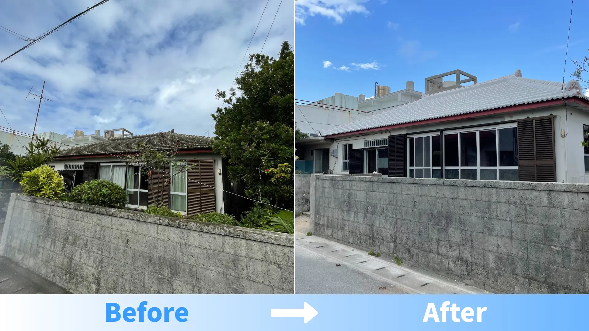 リフォーム事例 2