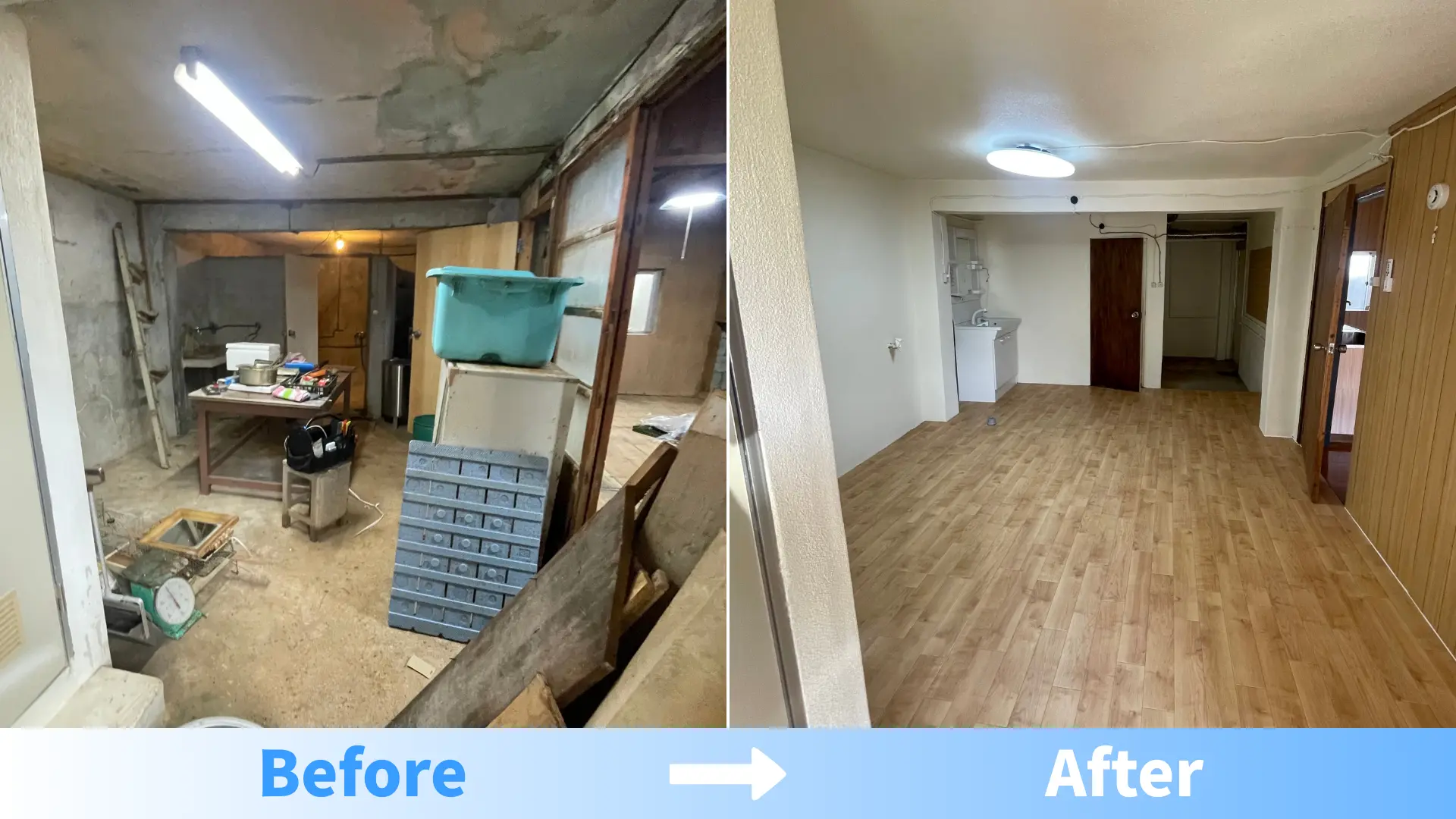 リフォーム事例 3