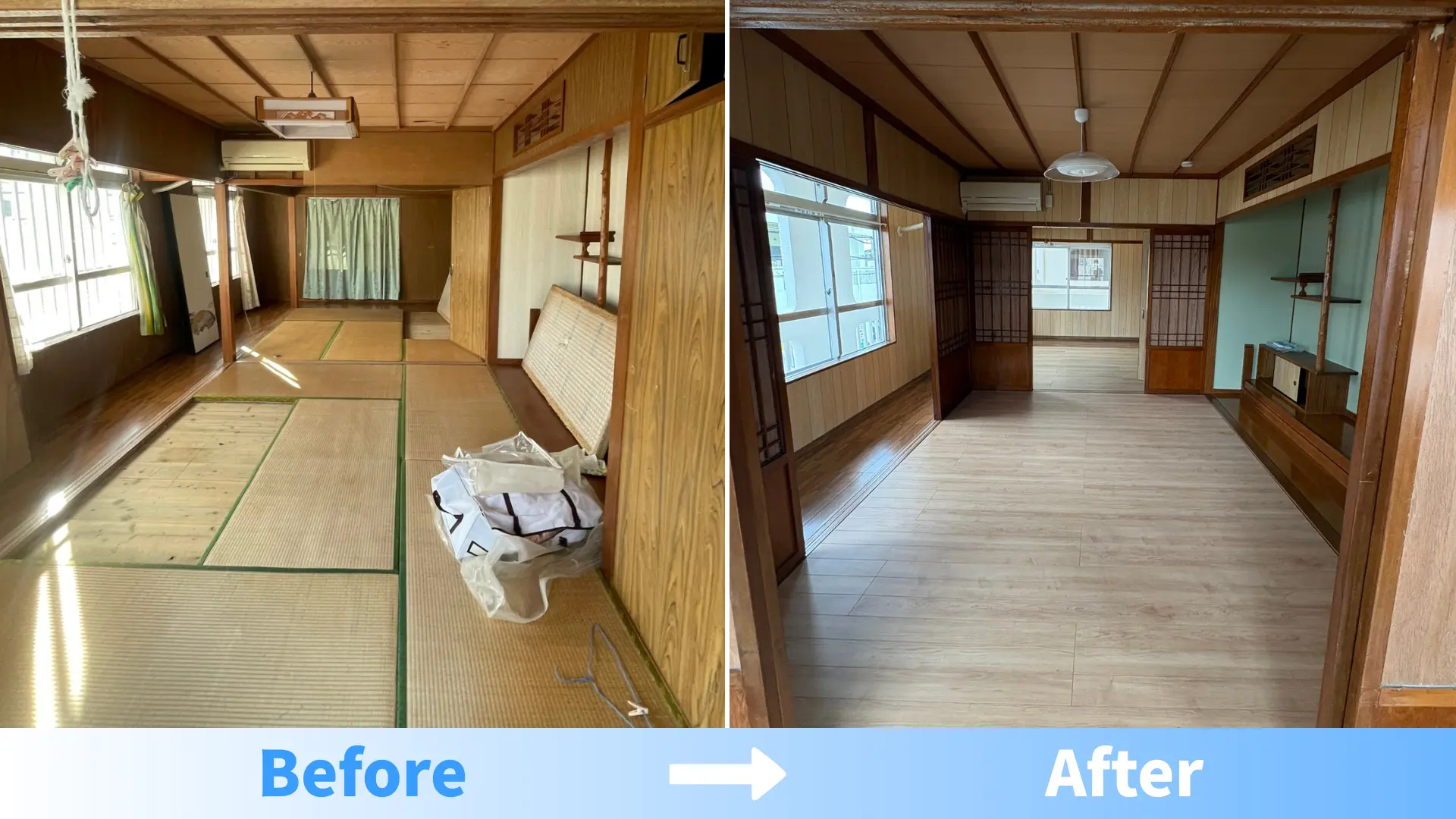 リフォーム事例 7