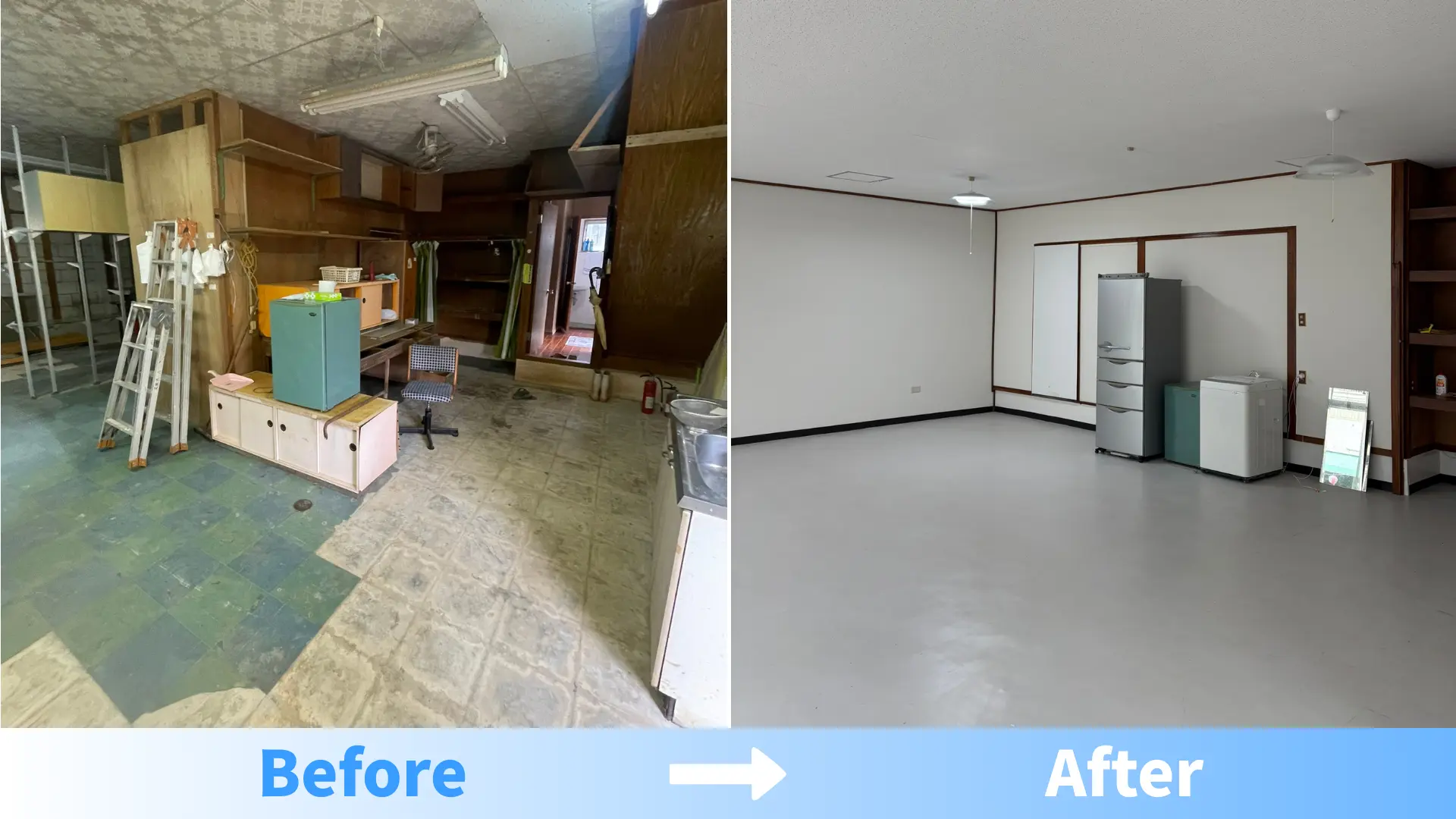 リフォーム事例 8